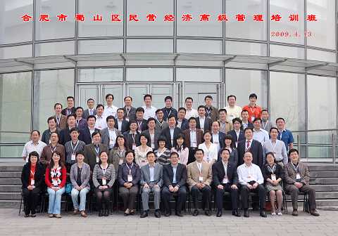 K8官网 - 天生赢家·一触即发