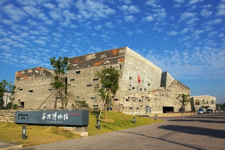 “爱生涯，爱旅途——在路上”MPAcc校友旅途分享沙龙