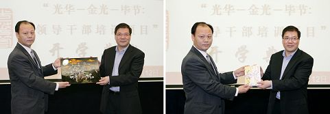 K8官网 - 天生赢家·一触即发