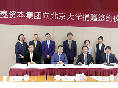 K8官网 - 天生赢家·一触即发