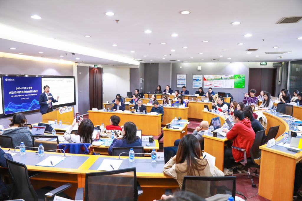 62D685E232A76721596DE5D47ED_58B8D576_1A4ED