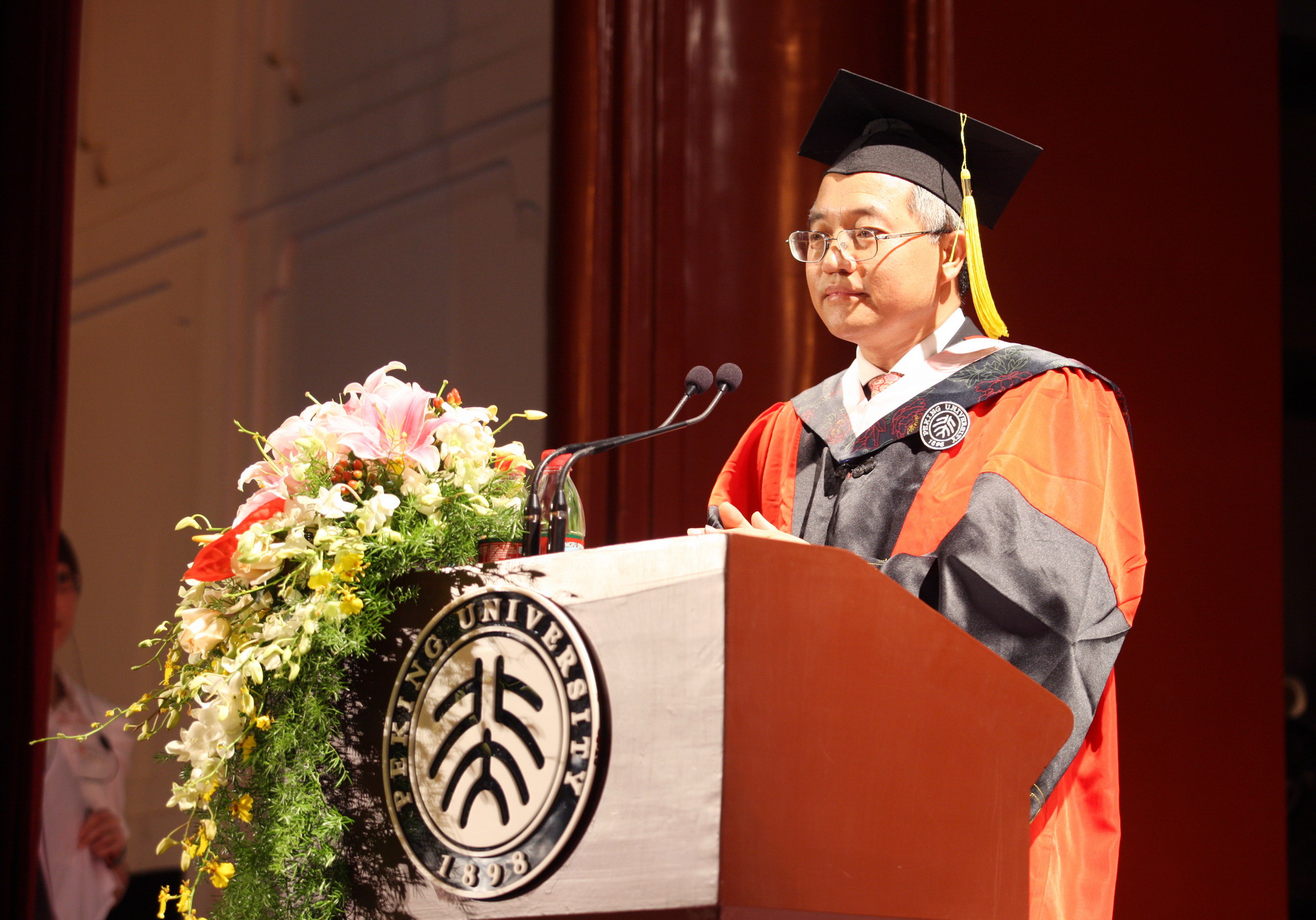 K8官网 - 天生赢家·一触即发