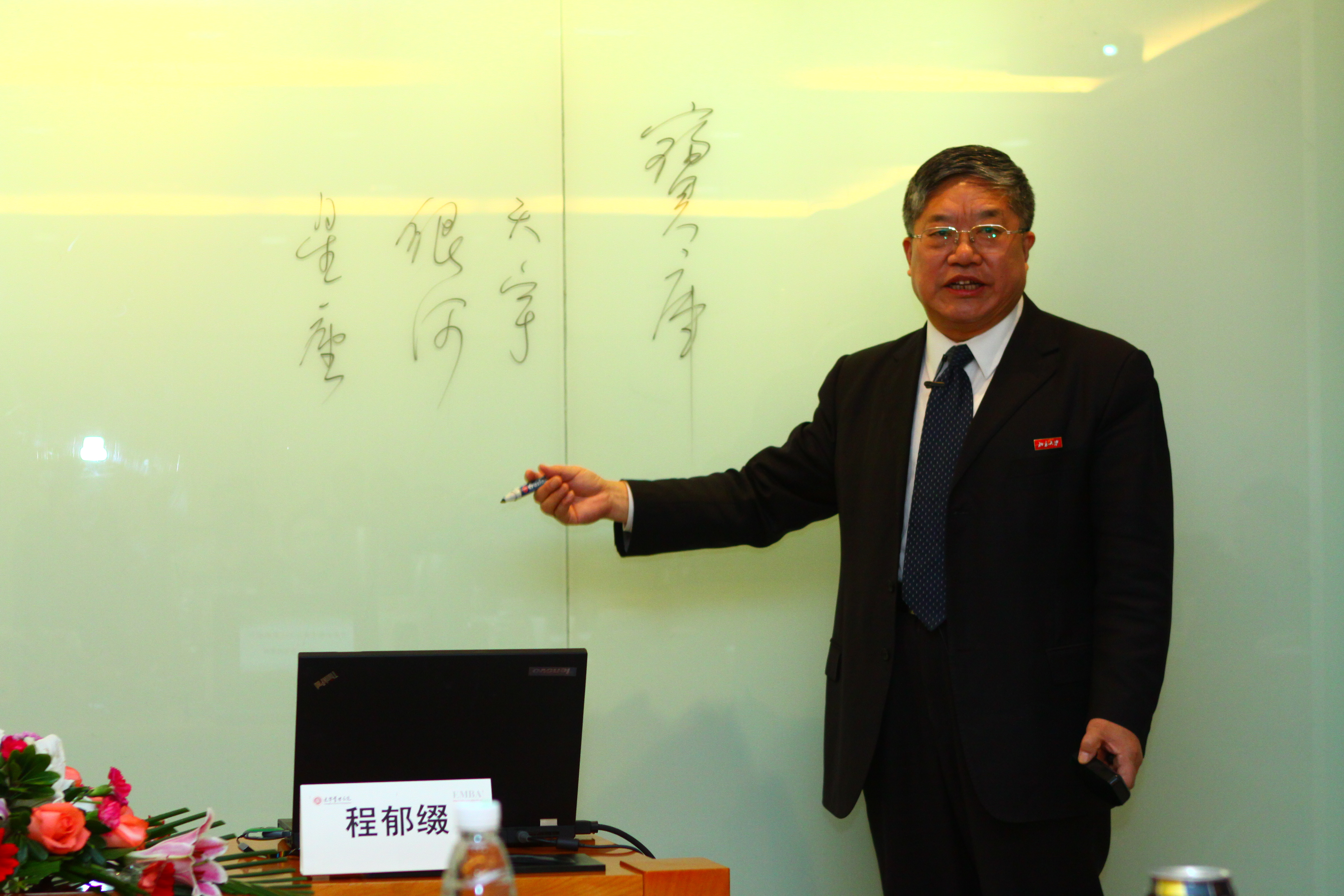 K8官网 - 天生赢家·一触即发