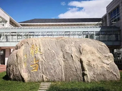 K8官网 - 天生赢家·一触即发