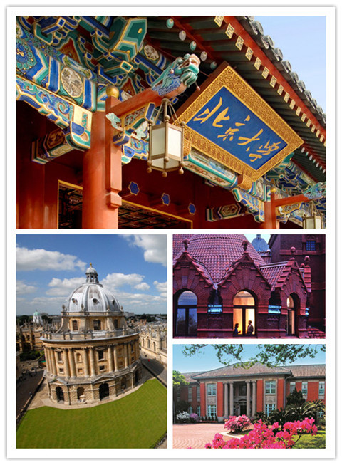 K8官网 - 天生赢家·一触即发