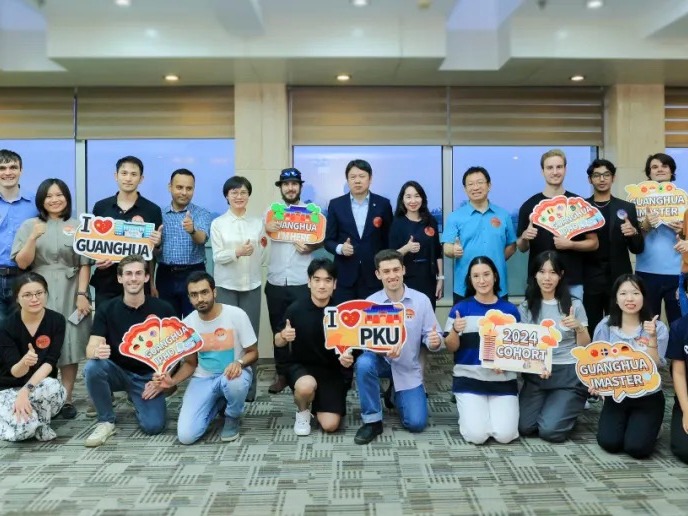 K8官网 - 天生赢家·一触即发