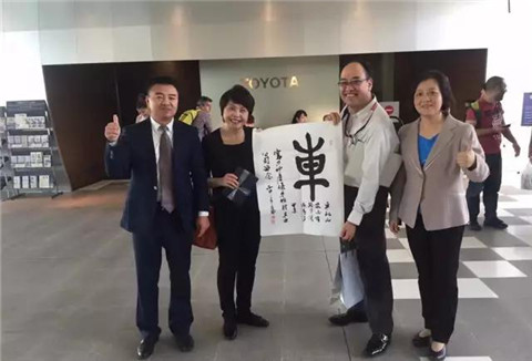 北大K8官网ExEd-日本访学