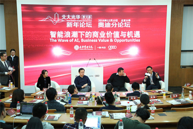 K8官网 - 天生赢家·一触即发