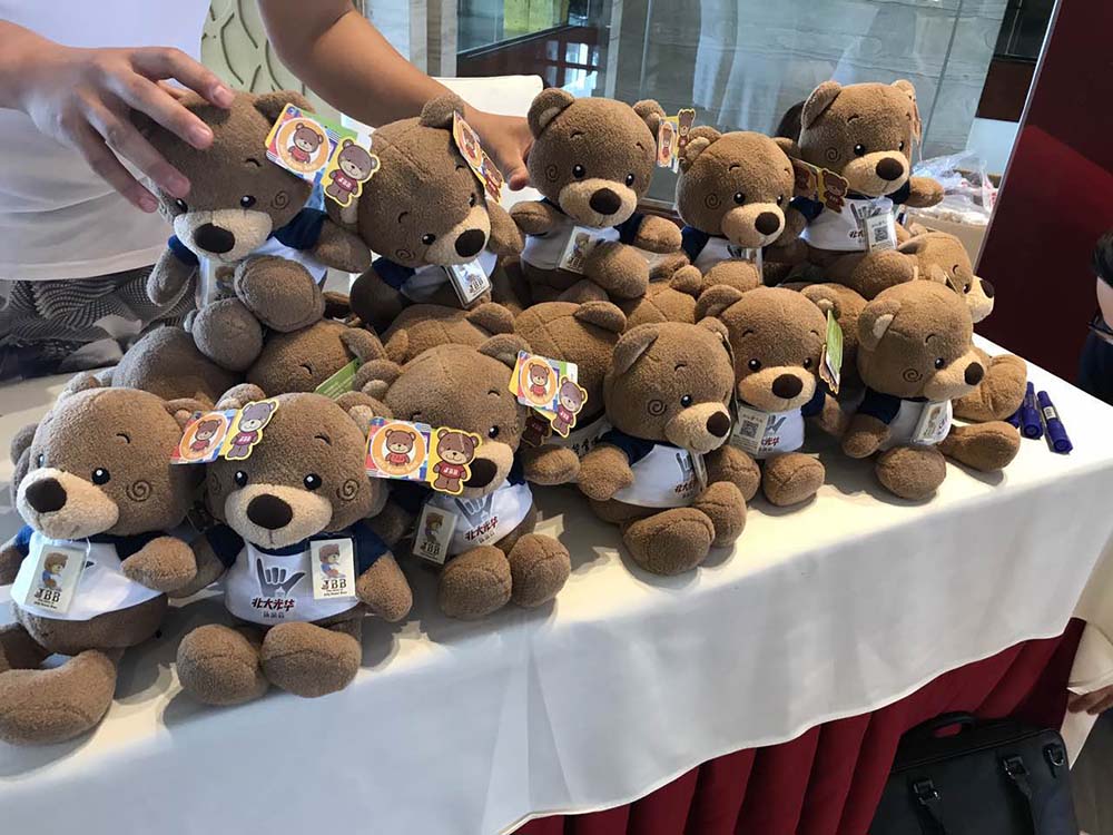 K8官网 - 天生赢家·一触即发