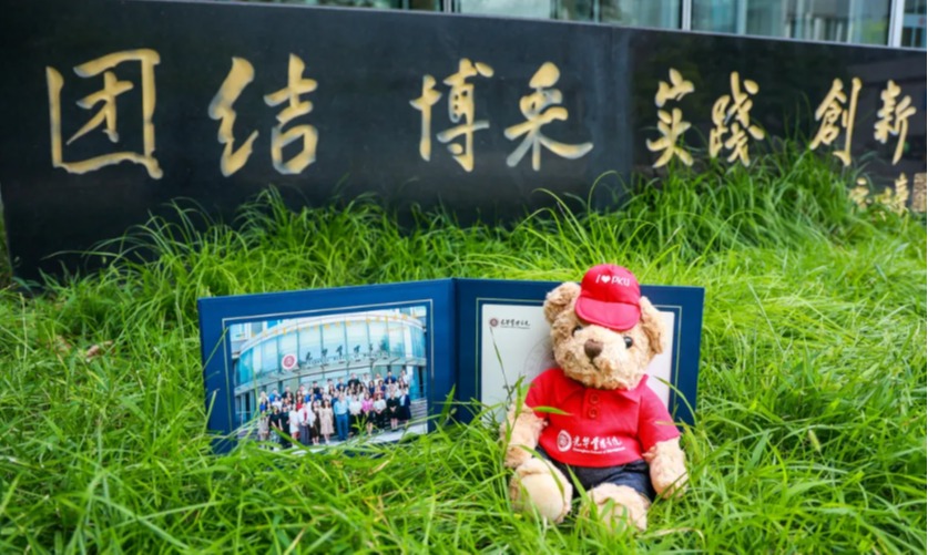 K8官网 - 天生赢家·一触即发