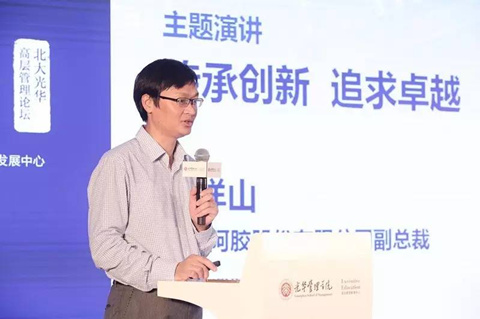 K8官网 - 天生赢家·一触即发