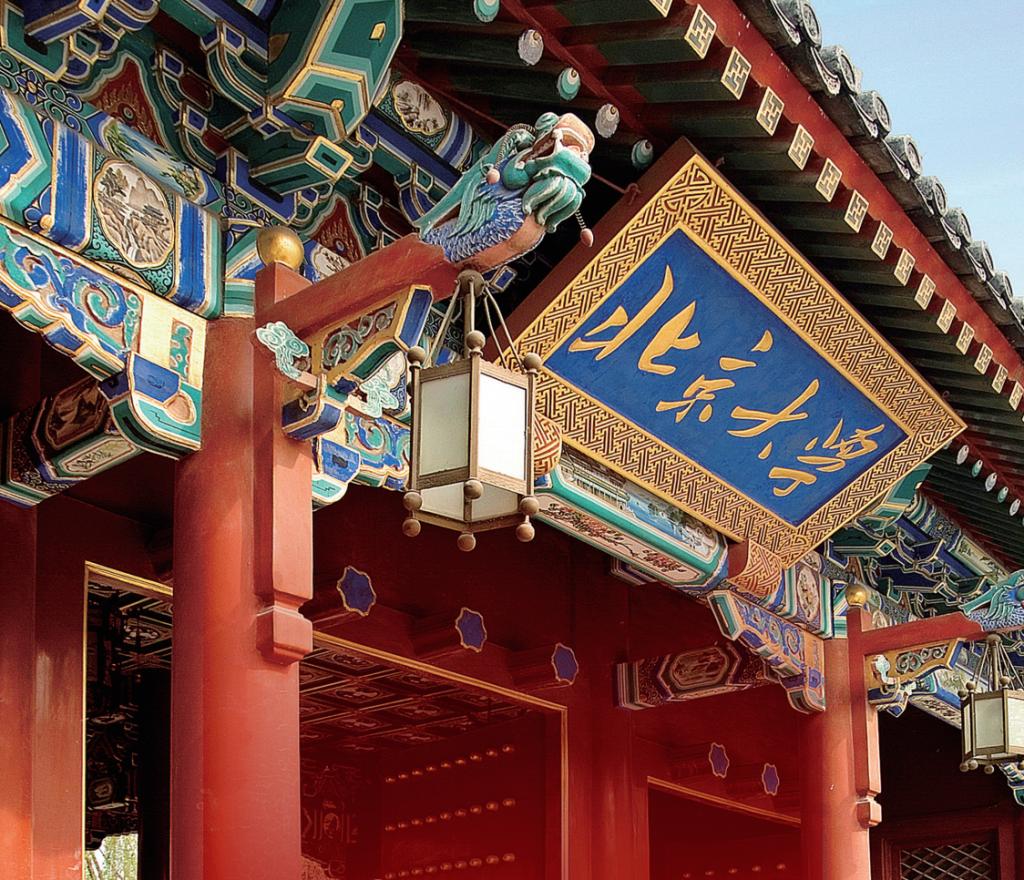 K8官网EMBA面试举行时