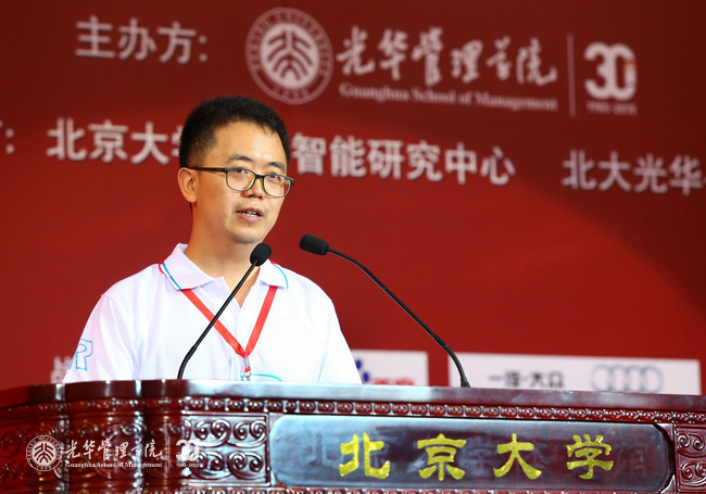 K8官网 - 天生赢家·一触即发