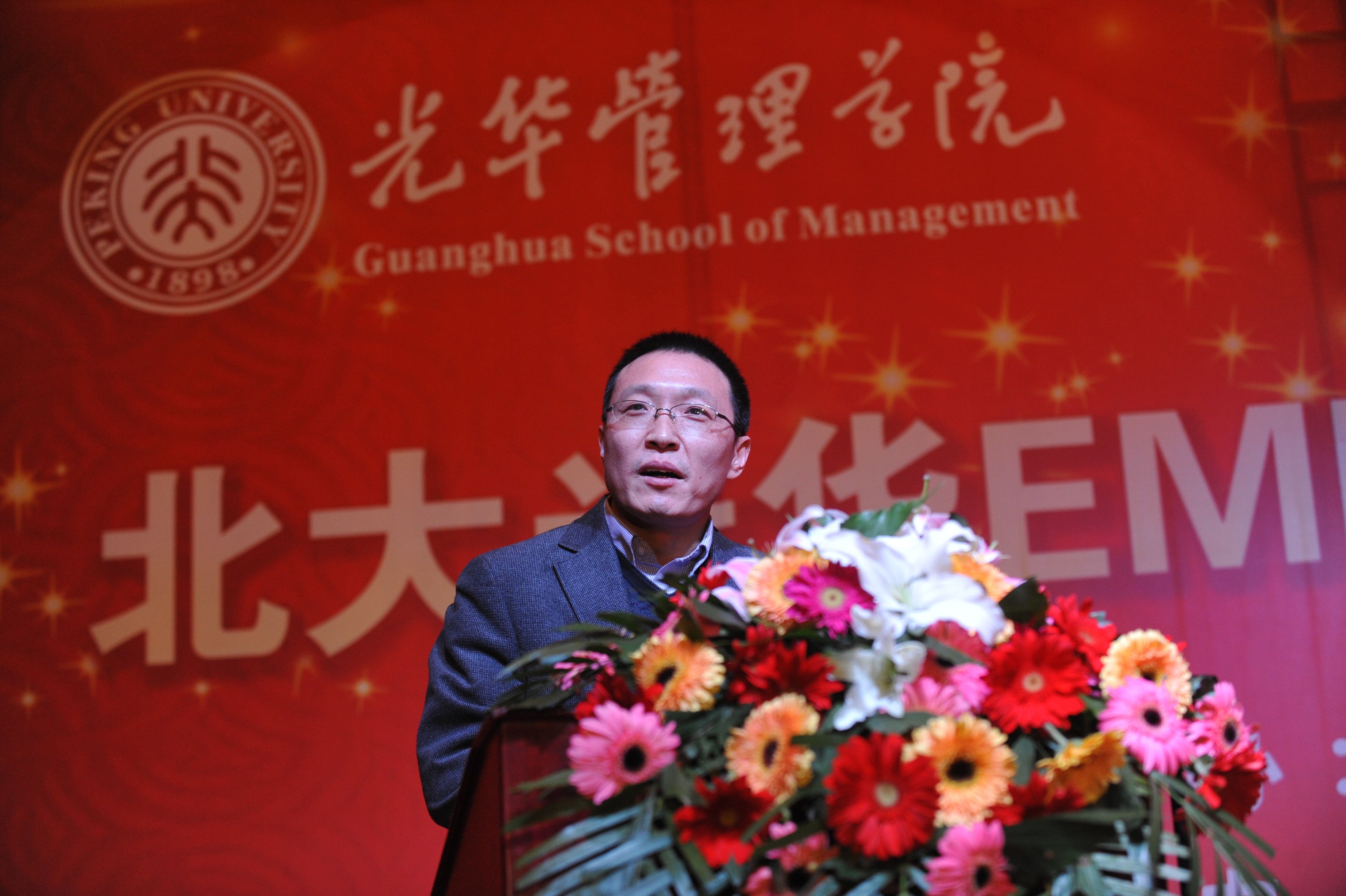 K8官网 - 天生赢家·一触即发