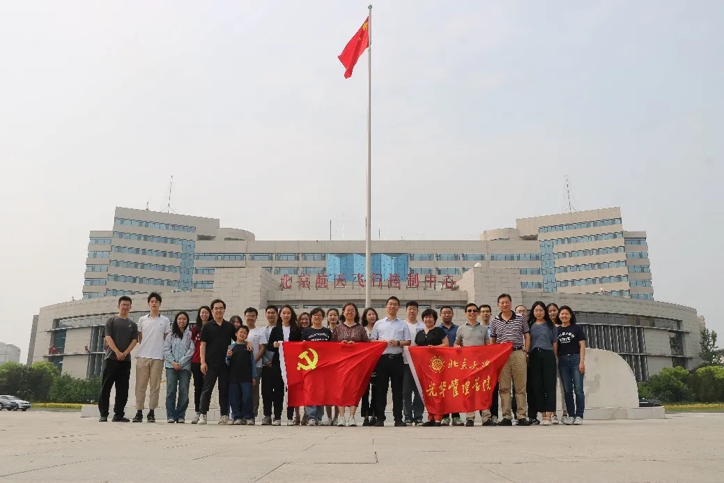 7FBF65B5E23111F33C0C611CCC7_5EAF3119_258B0