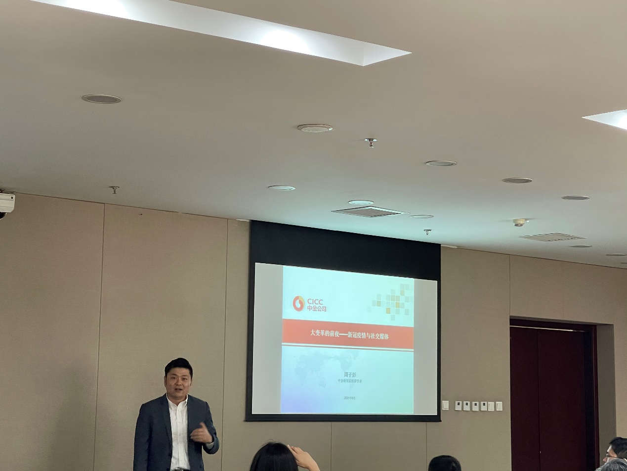 9323FAFFB129102F0A12C2A6C0C_A3690117_3F883