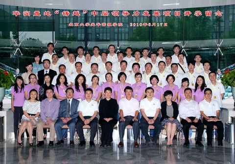 K8官网 - 天生赢家·一触即发