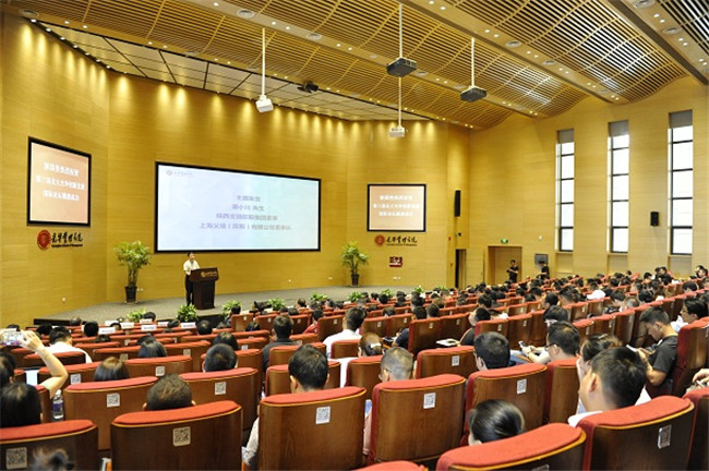 K8官网 - 天生赢家·一触即发