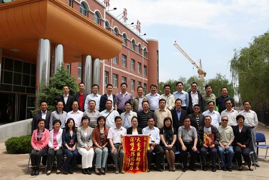 K8官网 - 天生赢家·一触即发