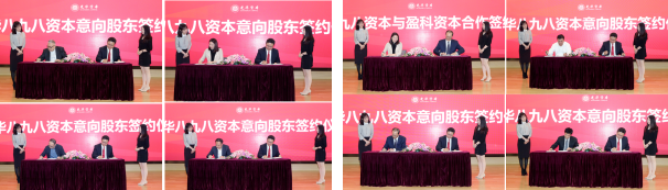 K8官网 - 天生赢家·一触即发