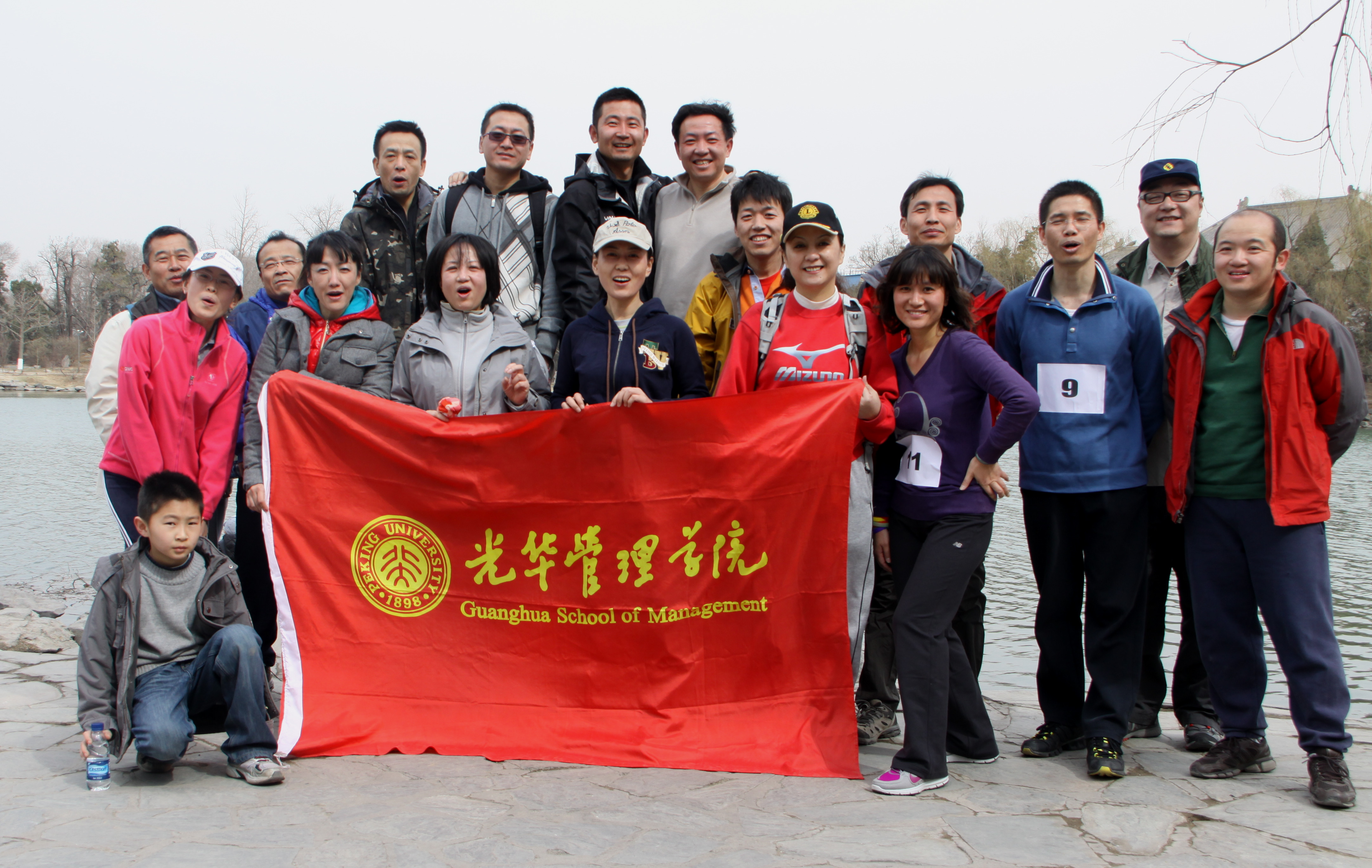 K8官网 - 天生赢家·一触即发