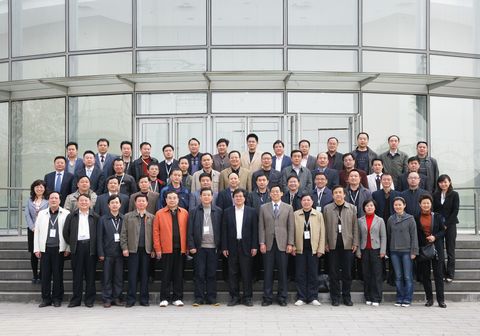 K8官网 - 天生赢家·一触即发