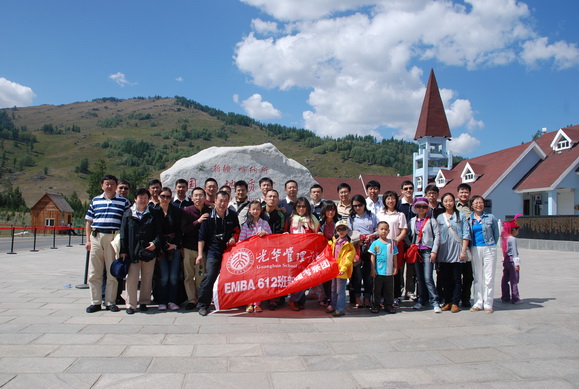 K8官网 - 天生赢家·一触即发