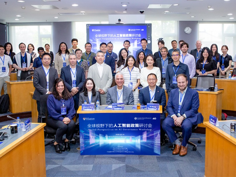 K8官网 - 天生赢家·一触即发