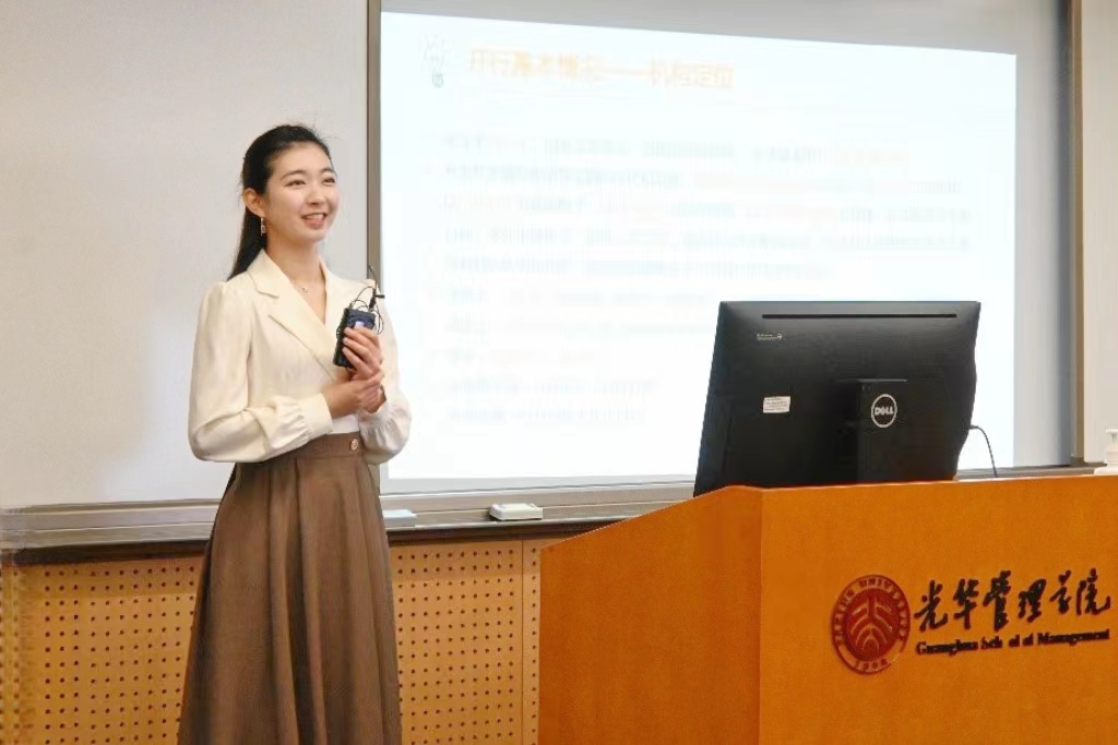 6BA829144F1D9CC5F7B286AF6B0_C7FD612C_4D316