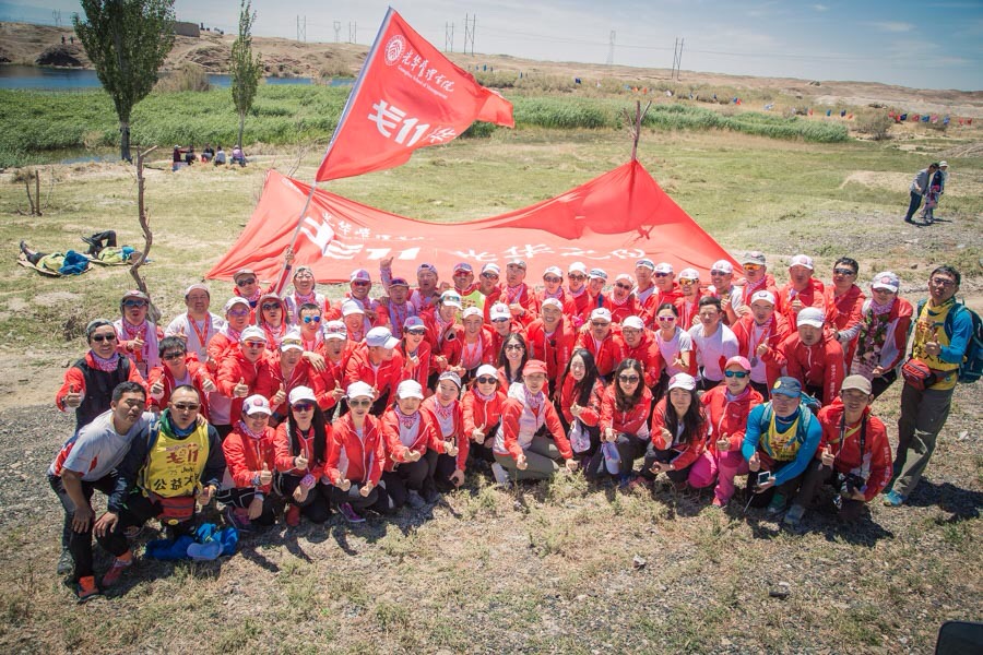 K8官网 - 天生赢家·一触即发