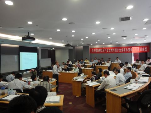 K8官网 - 天生赢家·一触即发