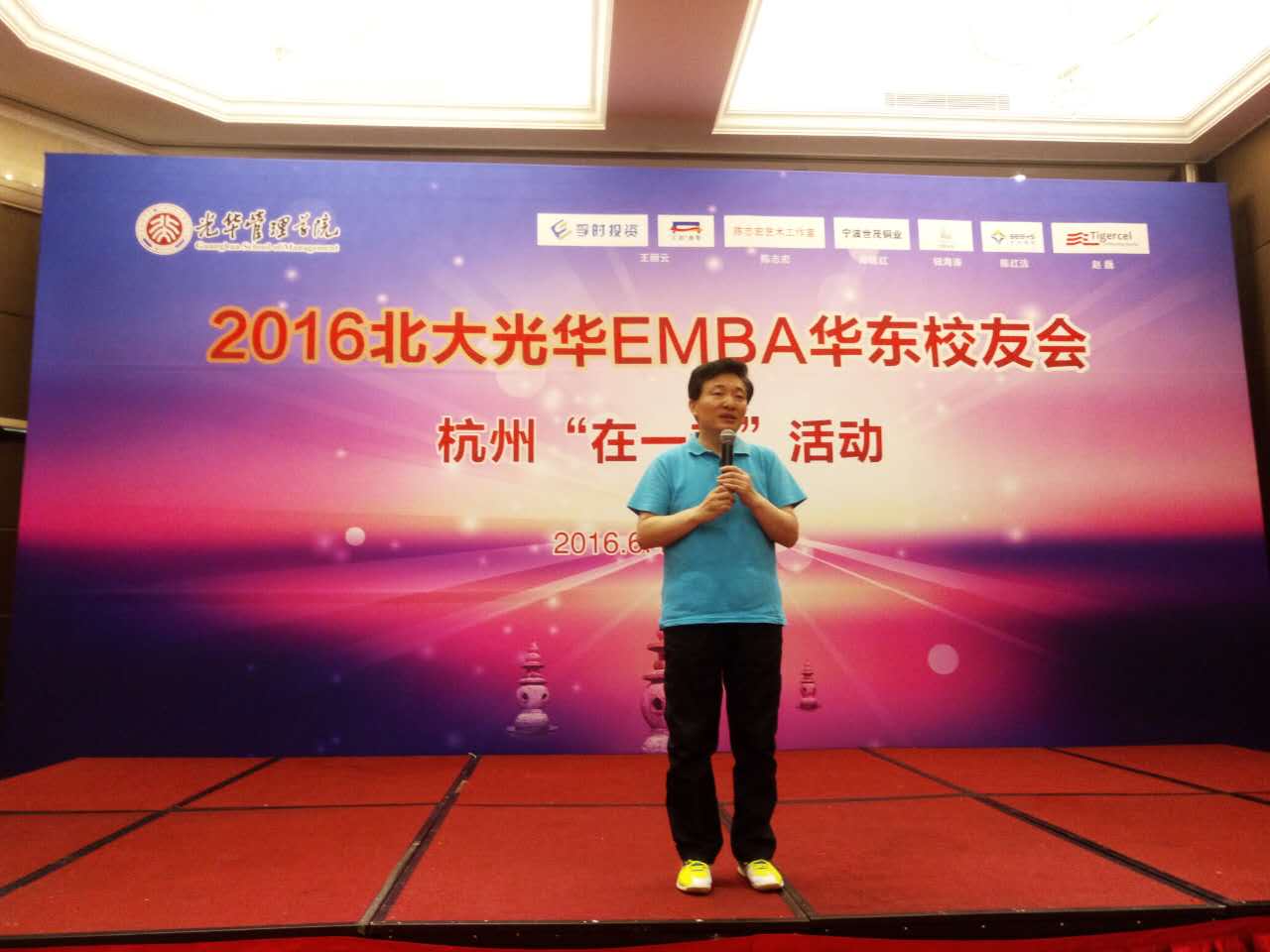 K8官网 - 天生赢家·一触即发