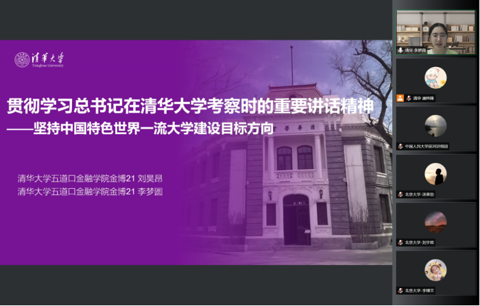 5DB82CB549F03A59792A77C265B_03D7A3EF_42B19