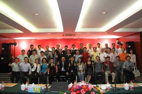 K8官网 - 天生赢家·一触即发