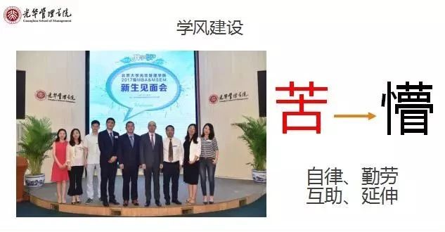 B3CCAB42914FC53ACB3CDF72FAE_2FB8ADE3_79CC