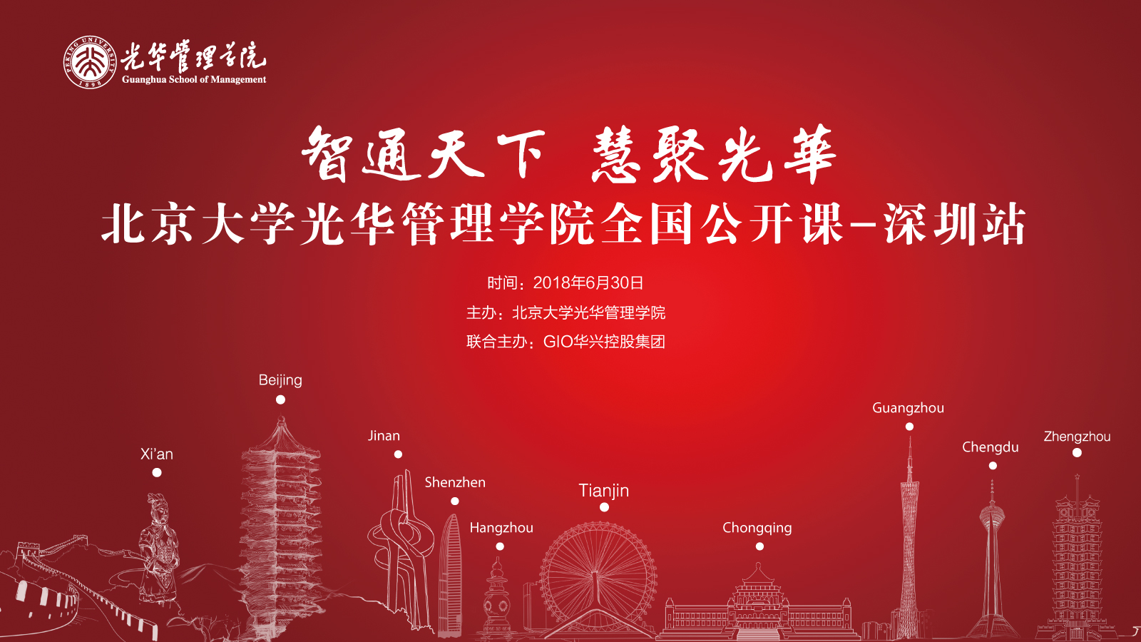 B9625ADE8ADC26C26EDE04DE10A_EF506894_A0596