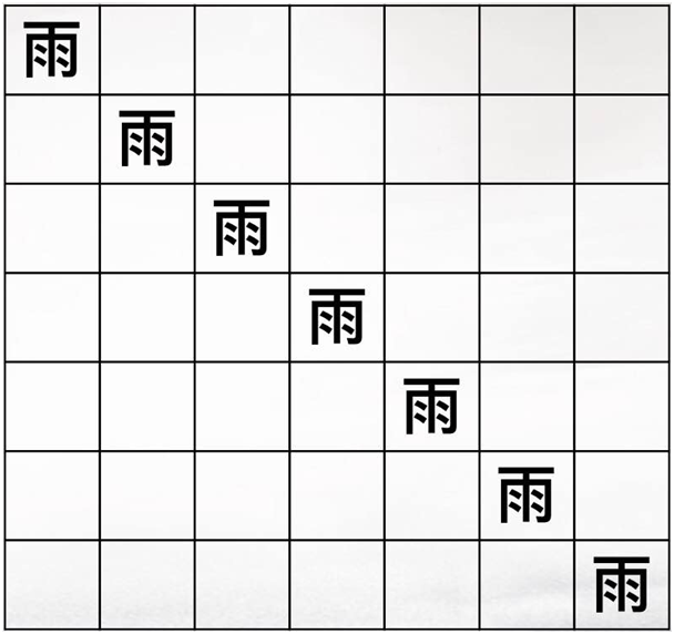 K8���� - ����Ӯ�ҡ�һ������