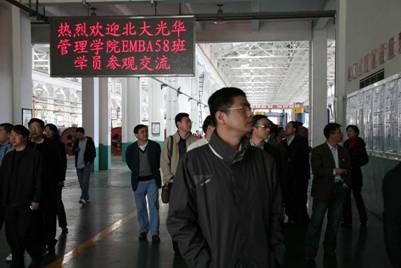 K8官网 - 天生赢家·一触即发