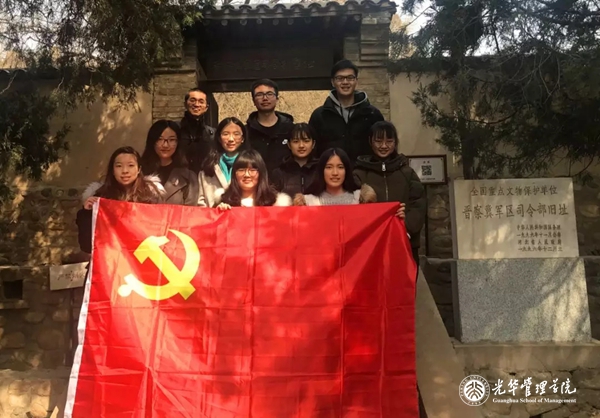 北大K8官网“润灵华彩”系列公益宣讲——河北阜平开学第一课