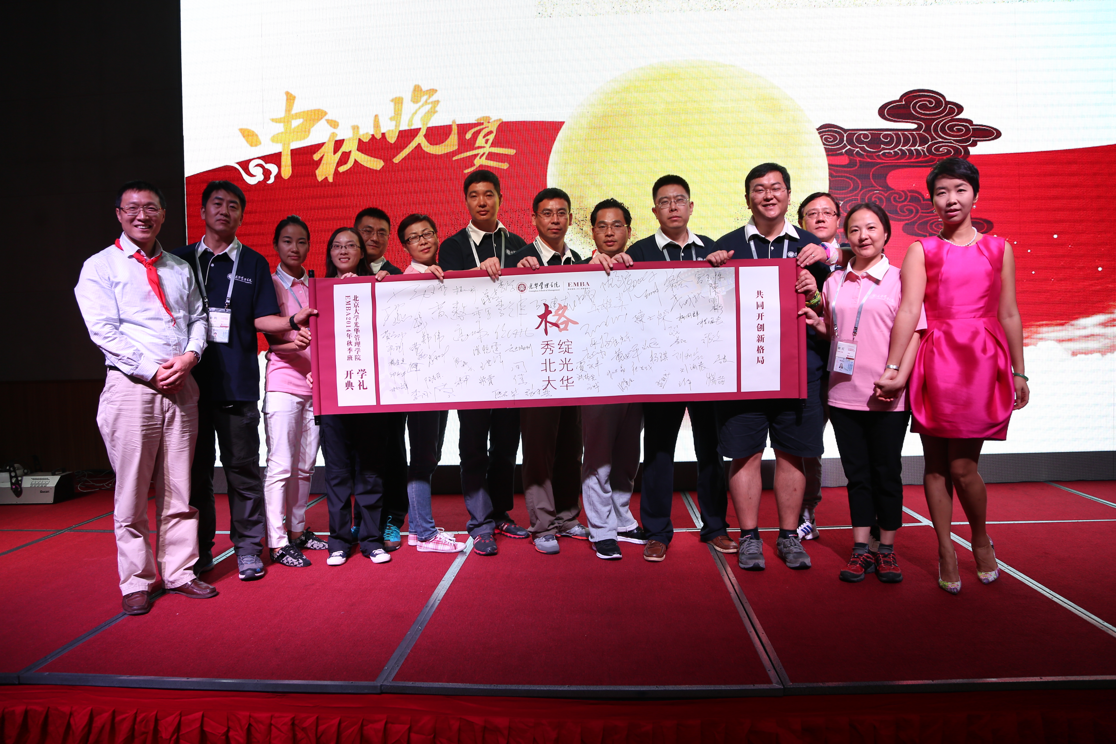 K8官网 - 天生赢家·一触即发