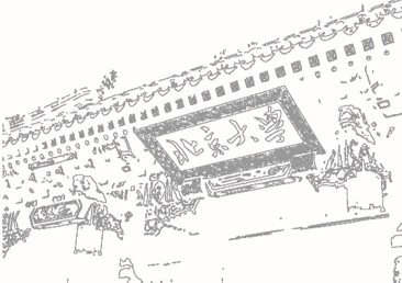 K8官网 - 天生赢家·一触即发