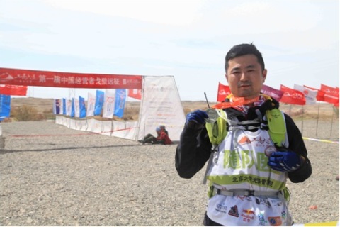 K8官网 - 天生赢家·一触即发