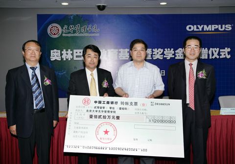 K8官网 - 天生赢家·一触即发