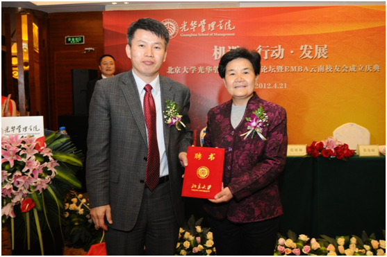 K8官网 - 天生赢家·一触即发