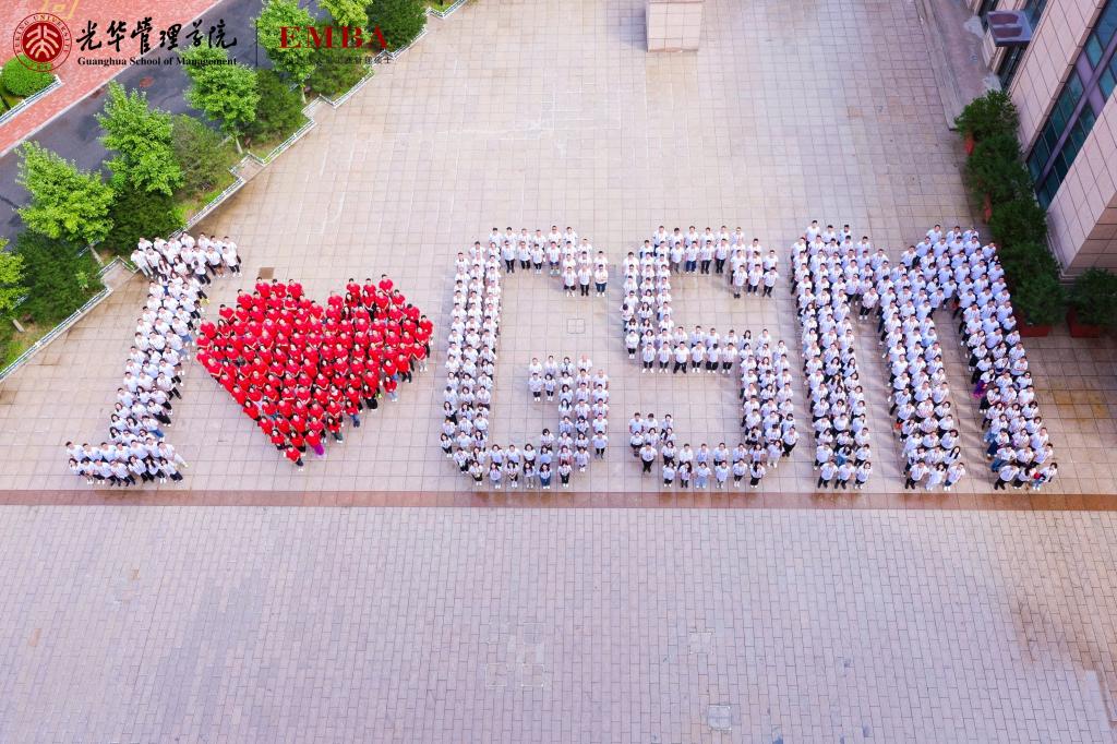 不负韶华 勇往直前 我们开学啦！！！