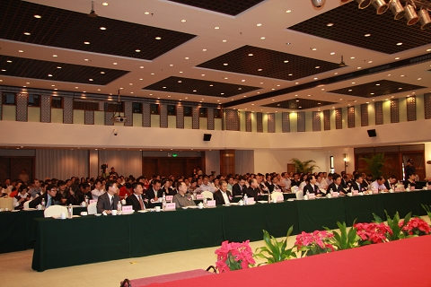 K8官网 - 天生赢家·一触即发