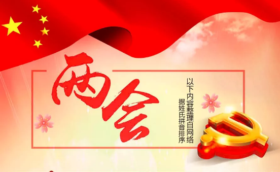 K8官网 - 天生赢家·一触即发