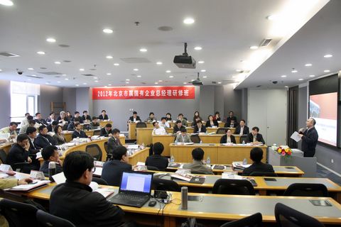 K8官网 - 天生赢家·一触即发