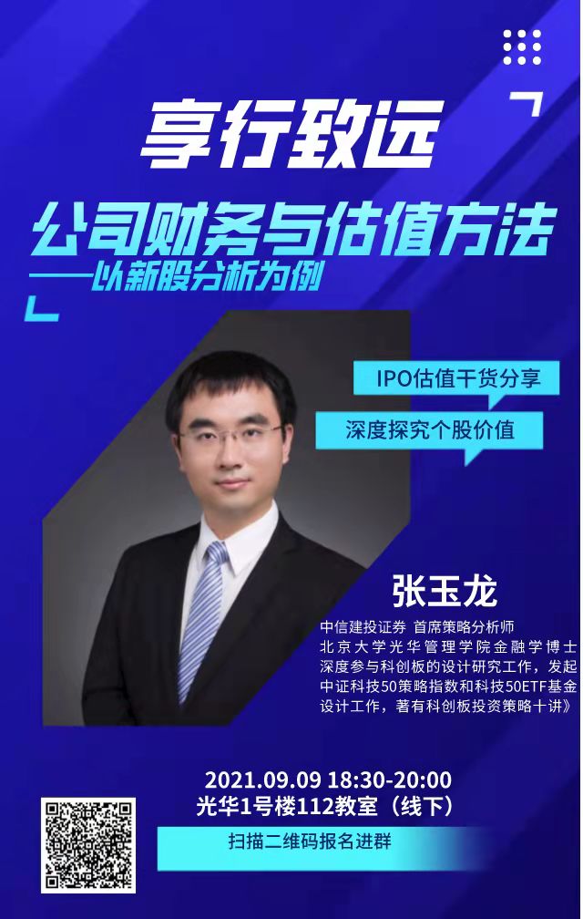 9BE50F29E5586307714E55A68B6_1FCE00EF_1783B