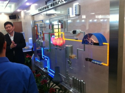 K8官网 - 天生赢家·一触即发